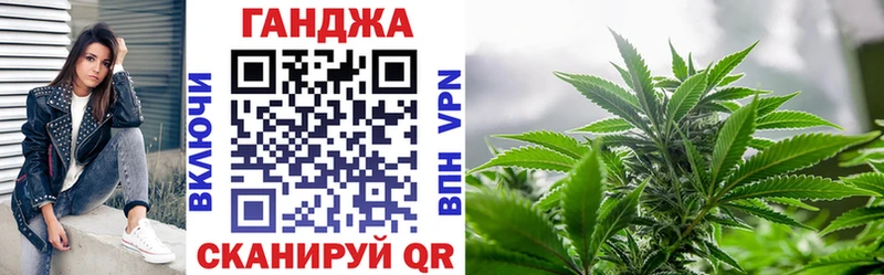 Гашиш Дальнегорск
