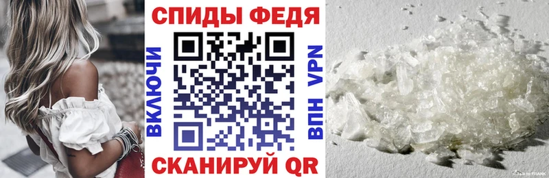 Amphetamine 98%  blacksprut рабочий сайт  Дальнегорск 