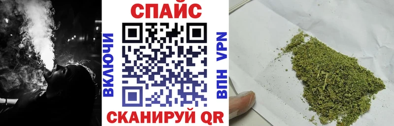 ОМГ ОМГ зеркало  Дальнегорск  Бутират BDO 