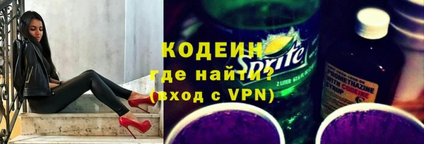 прущая мука Богородск