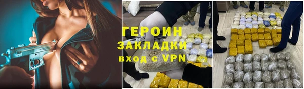 мяу мяу мука Белоозёрский
