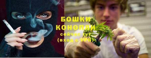мяу мяу мука Белоозёрский