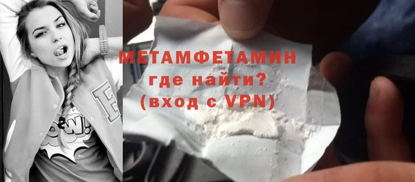 мяу мяу мука Белоозёрский