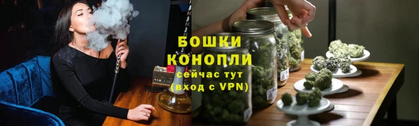 кокаин премиум Беломорск