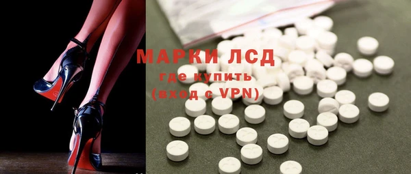 кокаин премиум Беломорск