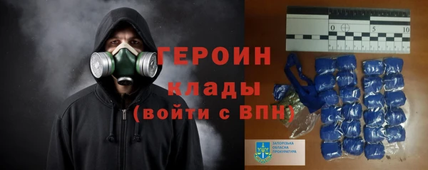 прущая мука Богородск