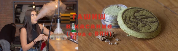 прущая мука Богородск