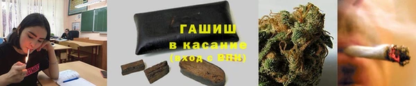кокаин премиум Беломорск