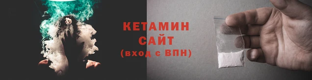 бутик Белокуриха