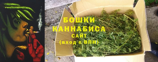 мяу мяу мука Белоозёрский